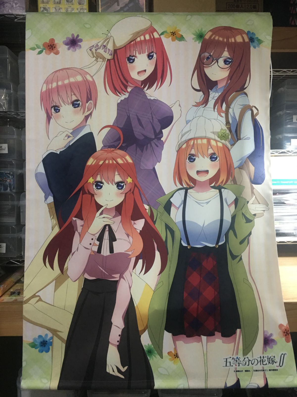 五等分の花嫁 中野一花 二乃 三玖 四葉 五月 タペストリー くじ ロフト 抱き枕 その他 