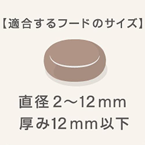  ドギーマン おるすばんサポートフィーダー 自動給餌器 5 df 898 その他 キッチン 食器
