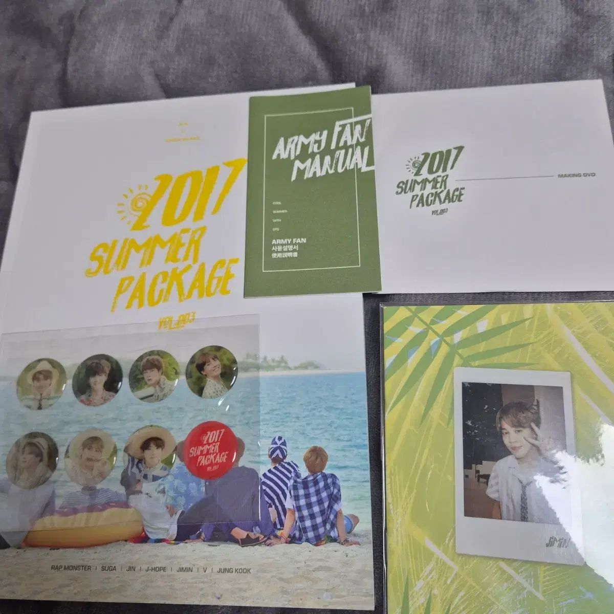 BTS サマーパッケージ 2017 BTS☆サマーパッケージ in コロン島 | BANGTAN LAB