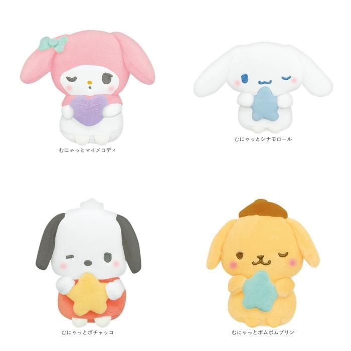 ☆ キャラクター ちまぬい マスコット ぬいぐるみ まるもっち サンリオ