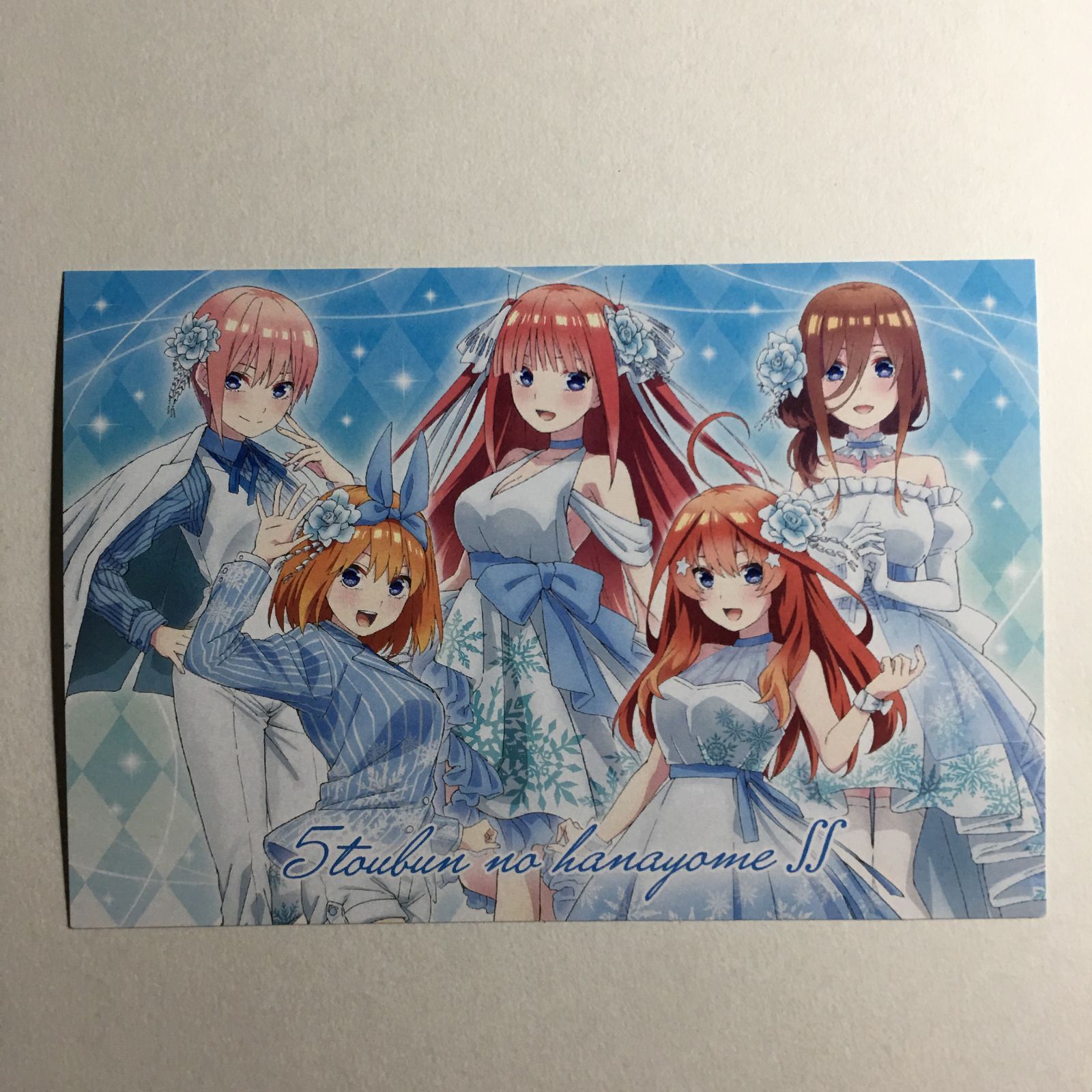 五等分の花嫁 中野一花 二乃 三玖 四葉 五月 ポストカード マルイ 限定