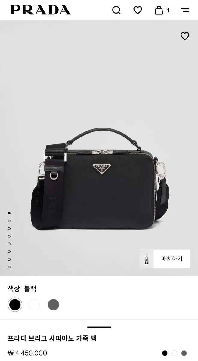 プラダ メッセンジャーバッグ　サフィアーノ プラダ ブリック サフィアーノ メッセンジャーバッグ（クロスバッグ