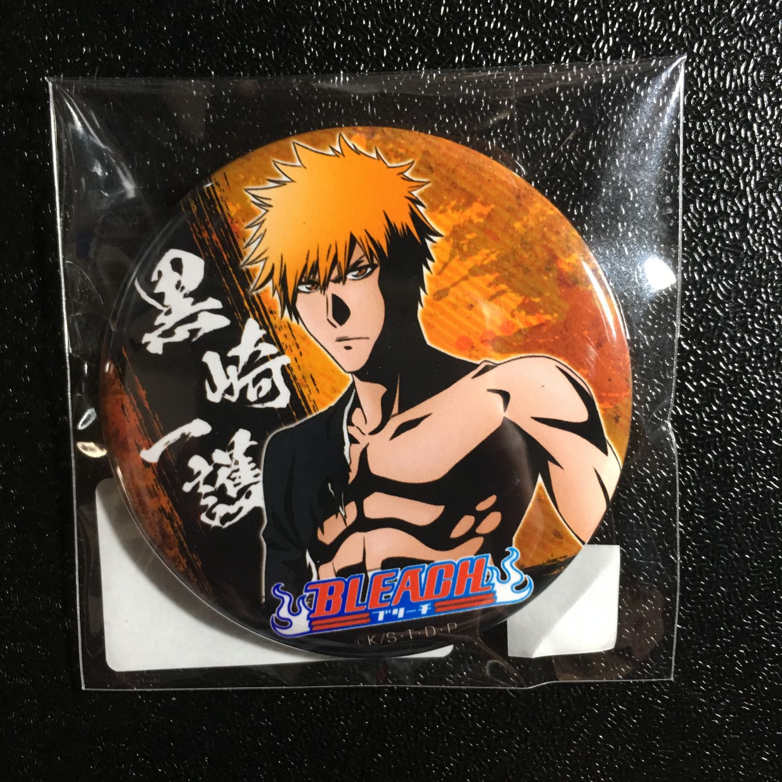 BLEACH 黒崎一護 缶バッジ webくじ ブリーチ - メルカリ
