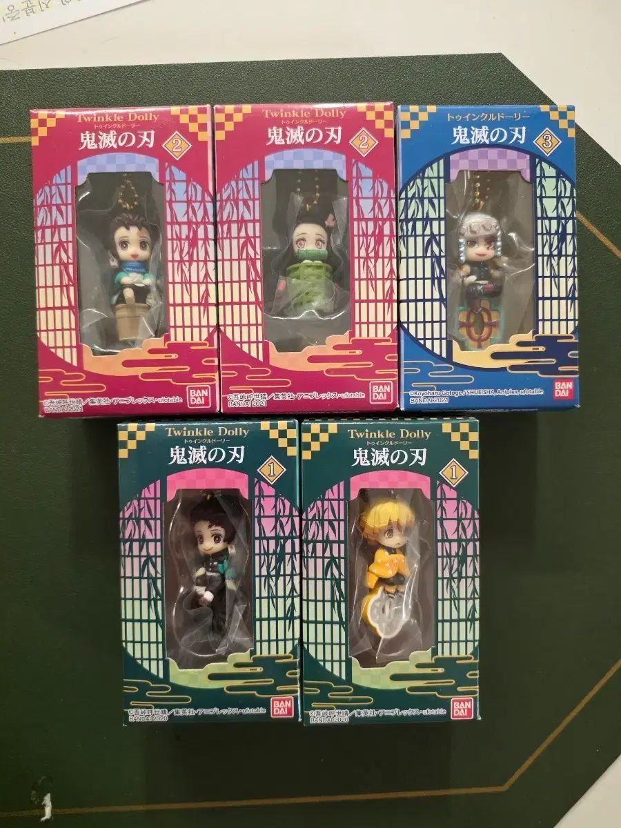 鬼滅の刃 BANDAI トゥインクル TWINKLE ドリー キーホルダー 1 2 3弾