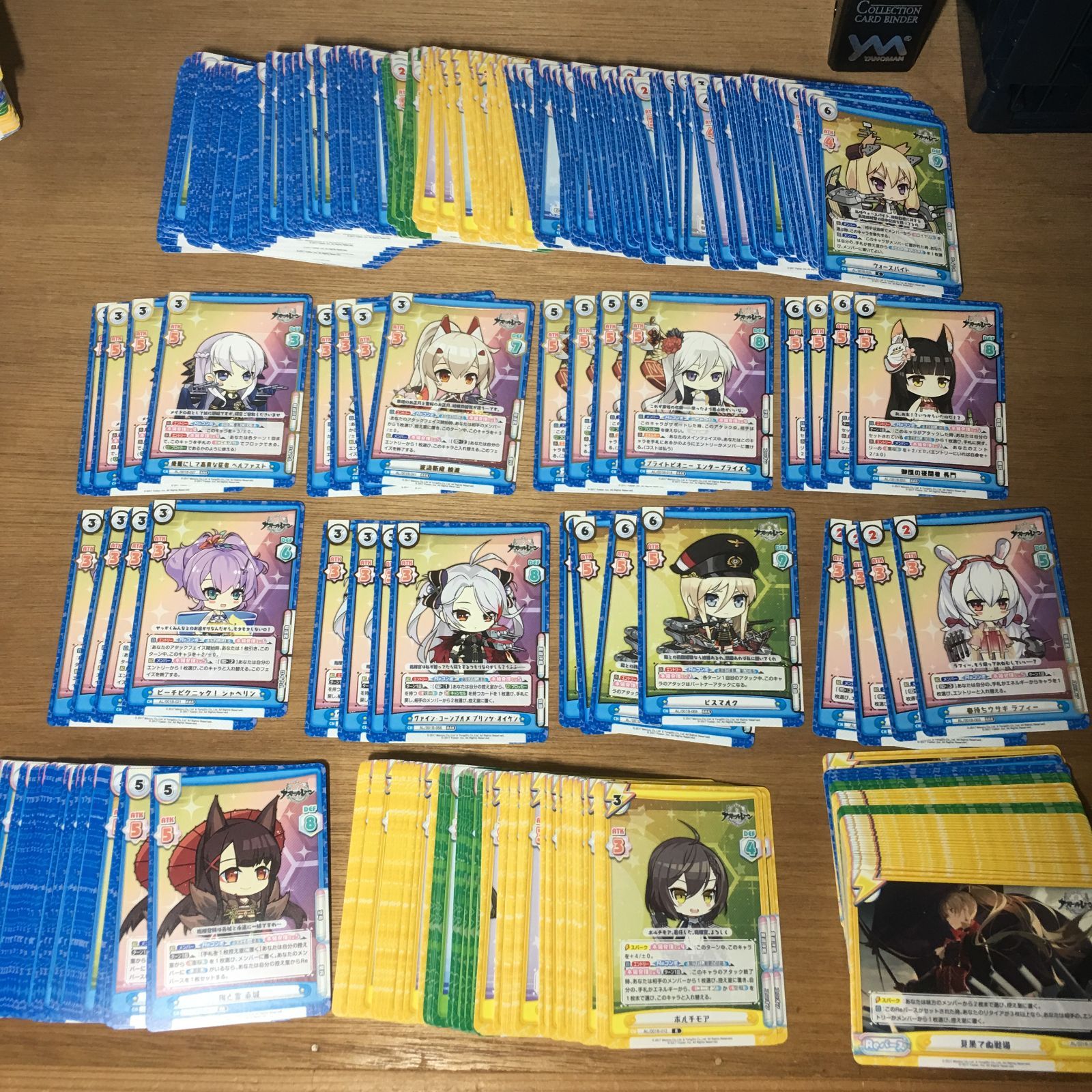 アズールレーン RRR以下 コンプ reバース アズレン