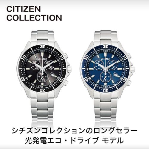 CITIZEN シチズンコレクション collection エコ ドライブ シルバー | ビジネス 防水 メンズ VO 10-6771 F シチズン ギフト ソーラーJ