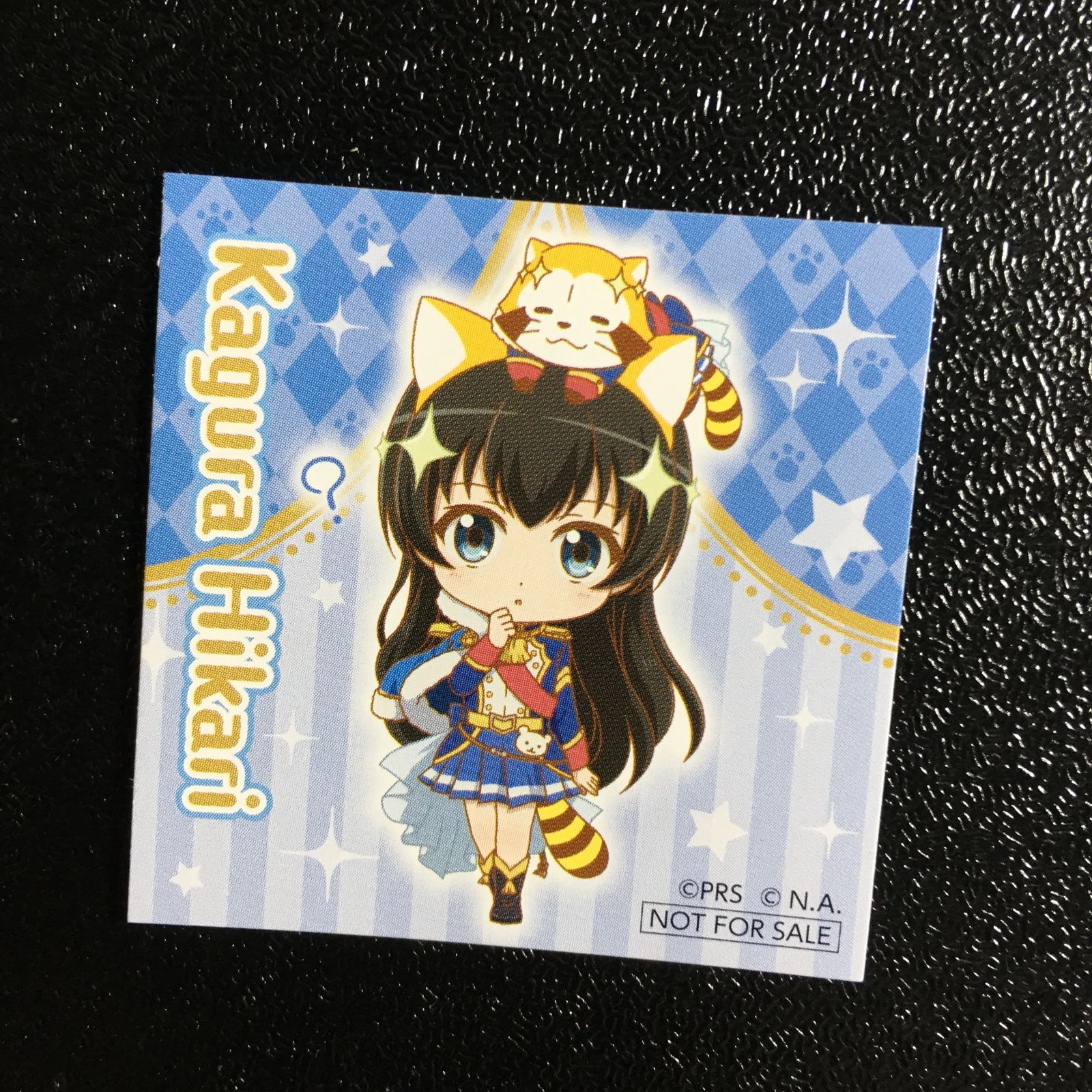 少女歌劇 レヴュースタァライト 神楽ひかり 特典 アニメガ限定