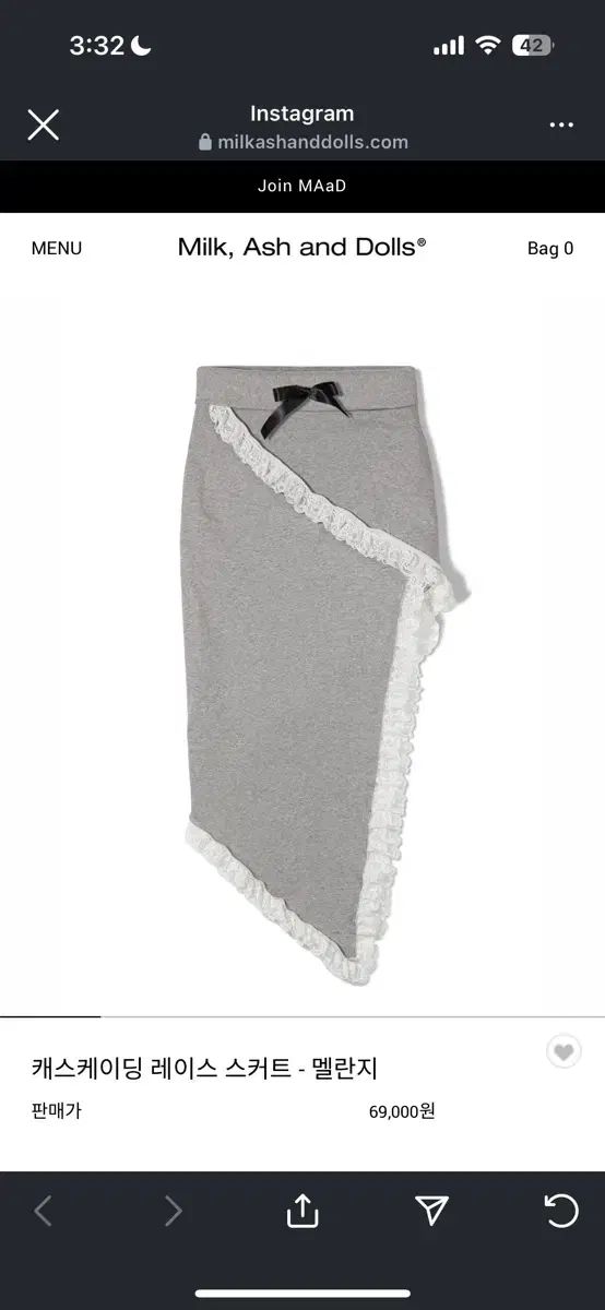 Milk Ash and Dolls ケイ スカ—ト