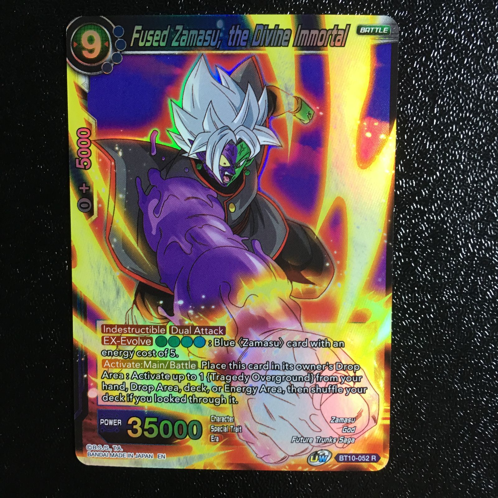 icカードダス ザマス ドラゴンボール 超 スーパー 海外版 10弾 レア