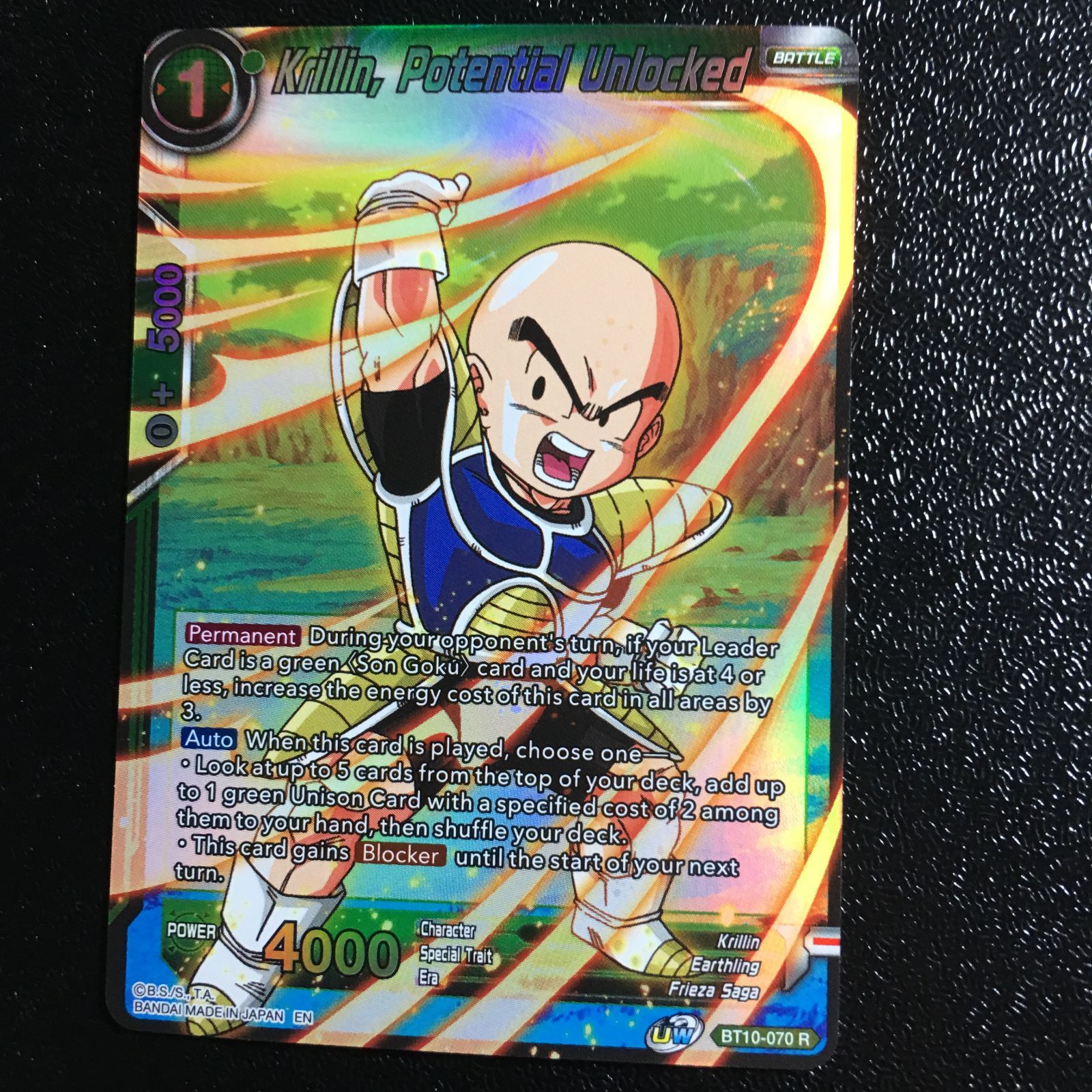 icカードダス クリリン ドラゴンボール 超 スーパー 海外版 10弾 レア