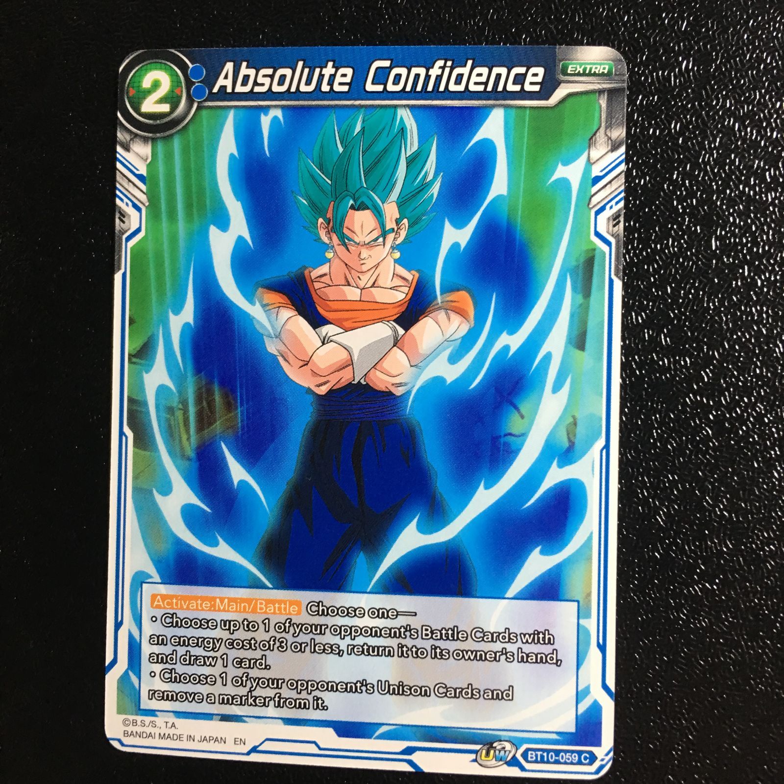 icカードダス ベジット ドラゴンボール ノーマル 超 スーパー 海外版