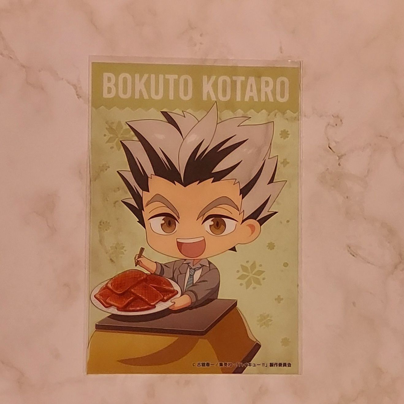 ハイキュー スマべ クリアブロマイド 木兎光太郎 - メルカリ