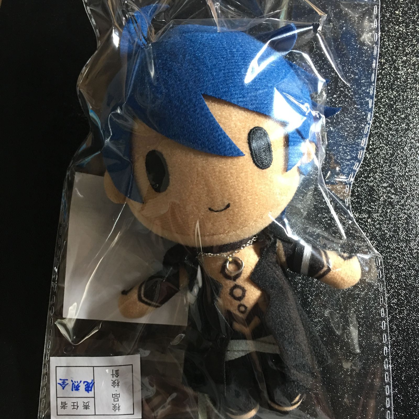 メギド72 ぬいぐるみ ソロモン - メルカリ