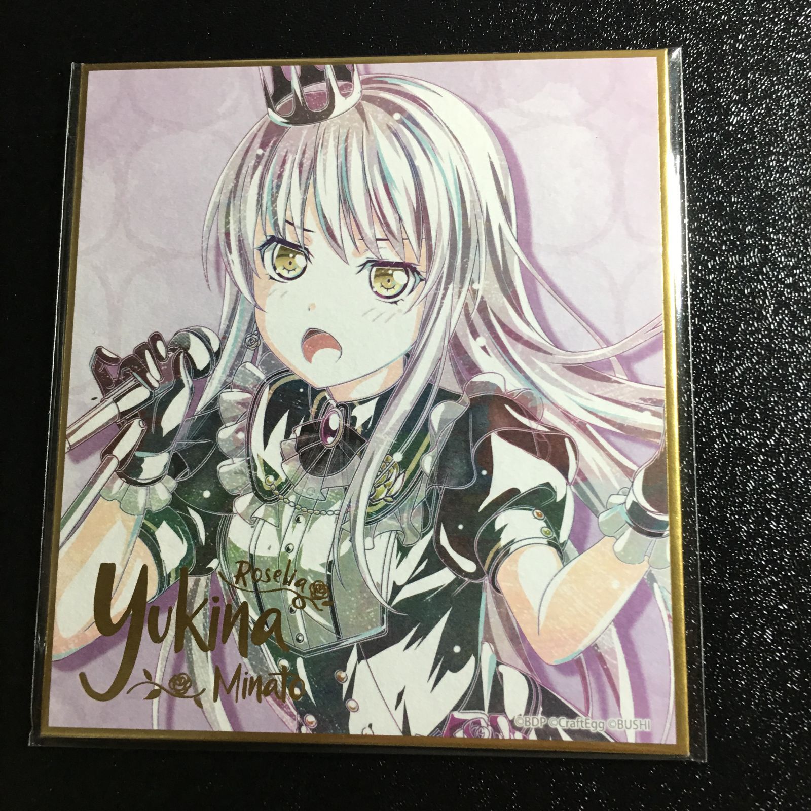 バンドリ BanG Dream! 湊友希那 色紙 ガールズバンドパーティ - メルカリ