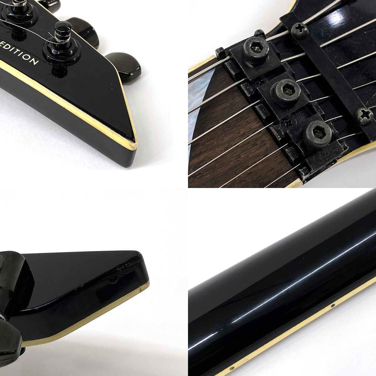 ブラック 変形タイプ