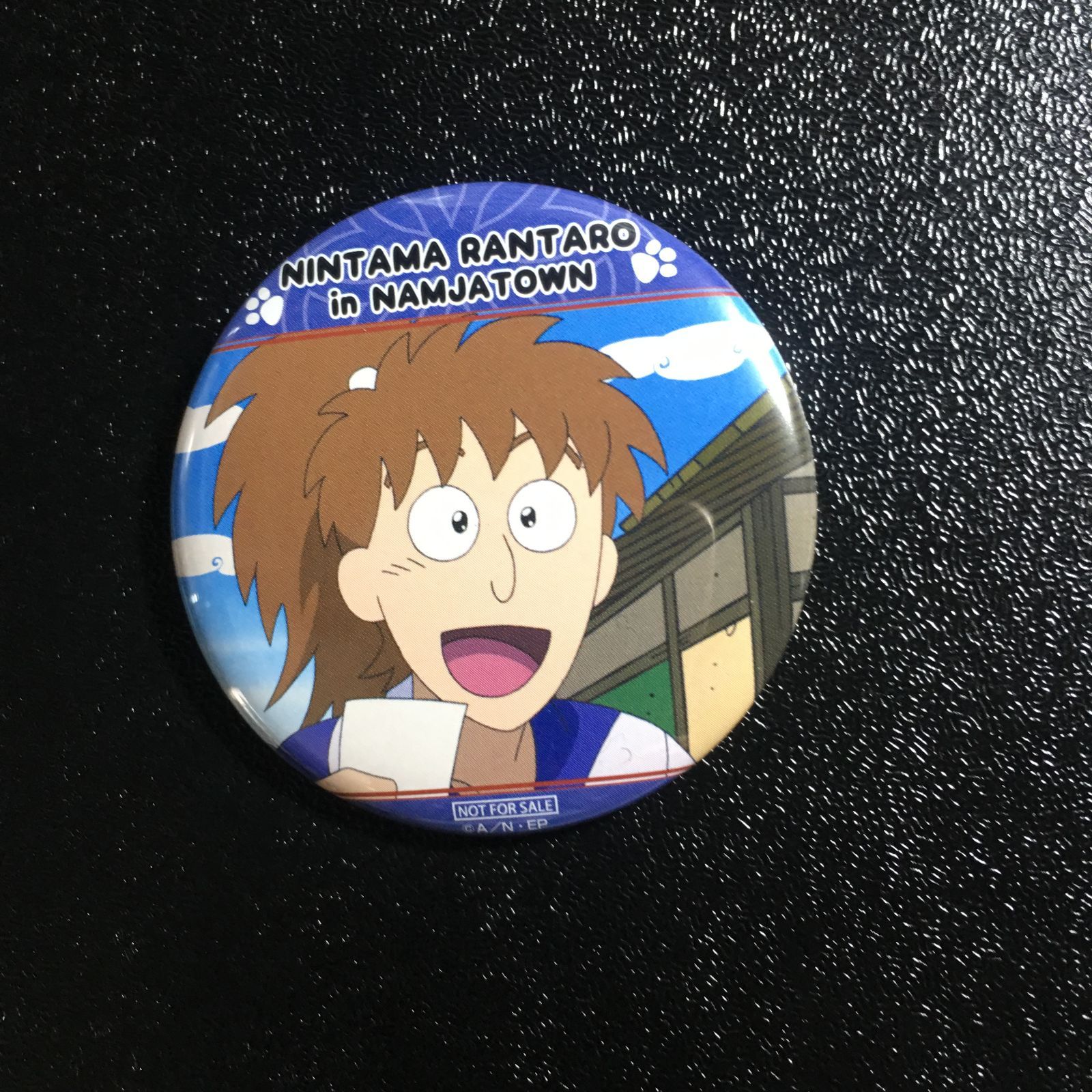 忍たま乱太郎 不破雷蔵 缶バッジ ナンジャタウン - メルカリ