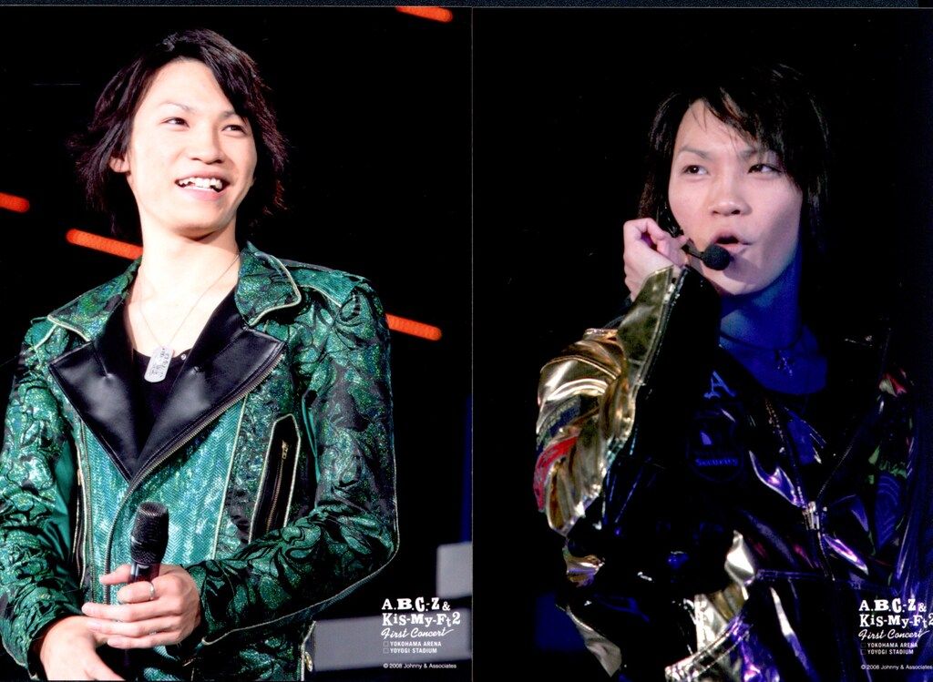 Kis-My-Ft2/A.B.C-Z 08年 ファーストコンサート 二階堂高嗣 会場限定