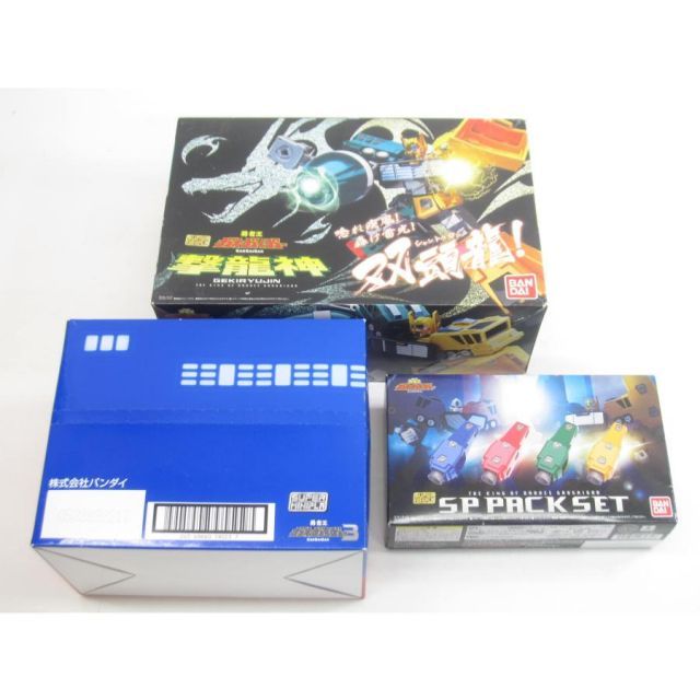 SMP 勇者王ガオガイガー撃龍神+超竜人 SPパックセット #UH4542