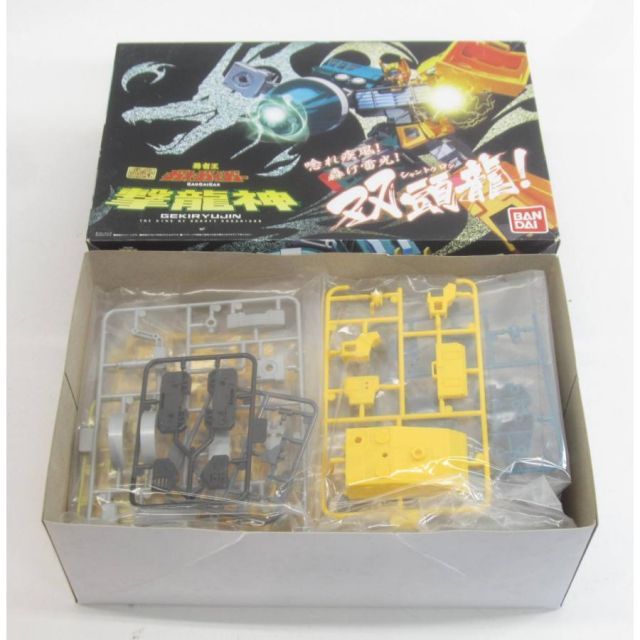 SMP 勇者王ガオガイガー撃龍神+超竜人 SPパックセット #UH4542