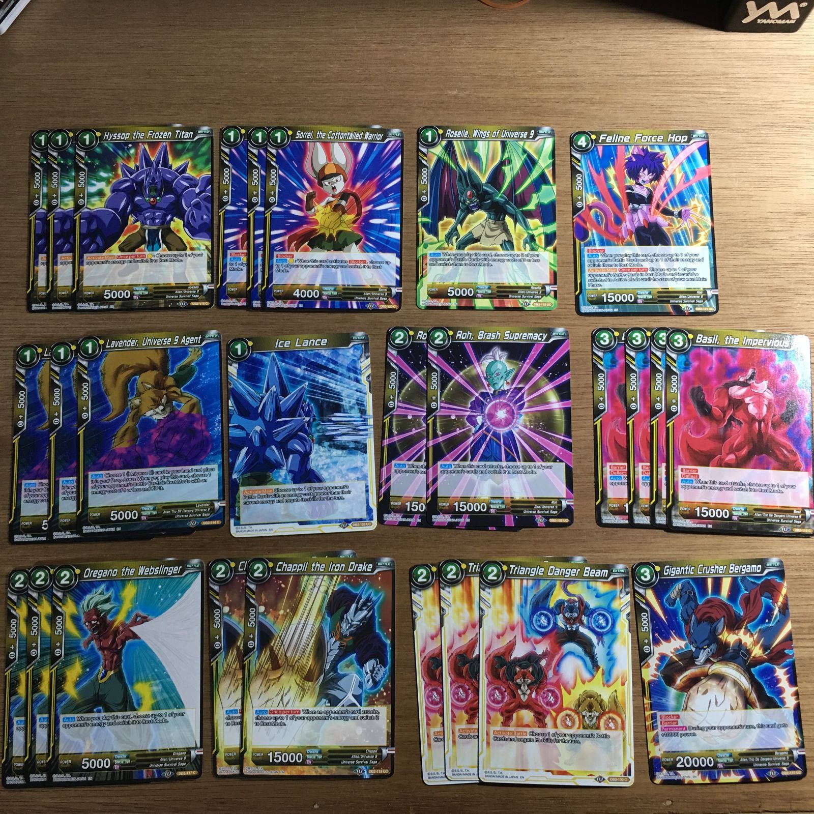 icカードダス ドラゴンボール 第9宇宙 超 スーパー ノーマル dragon