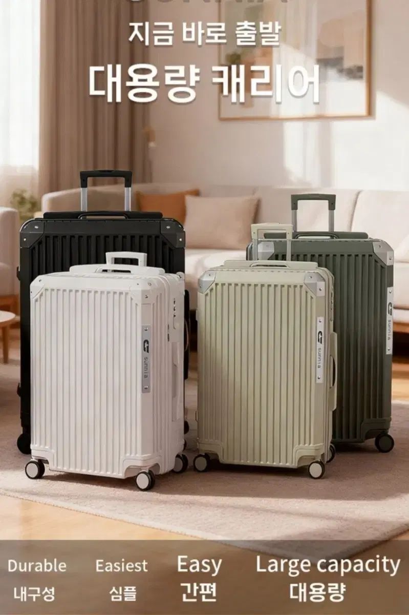 20インチ キャリアー 旅行用 バッグ 大容量 多用途 超軽量 中