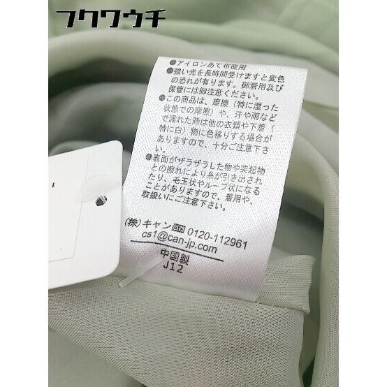 ◇ Te chichi TERRASSE テチチ テラス 長袖 ロング ワンピース サイズF