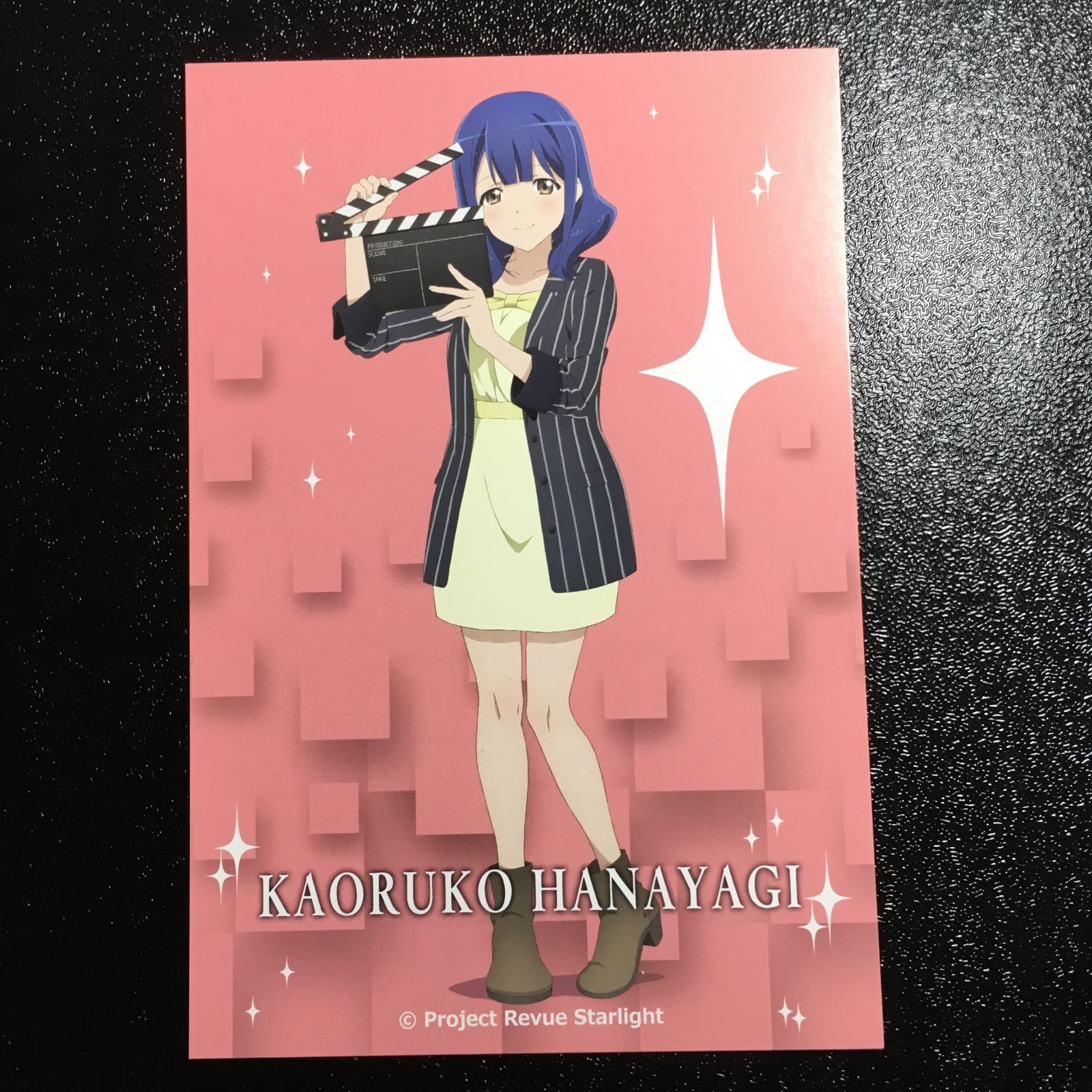 少女歌劇 レヴュースタァライト 花柳香子 ポストカード スタリラ 秋