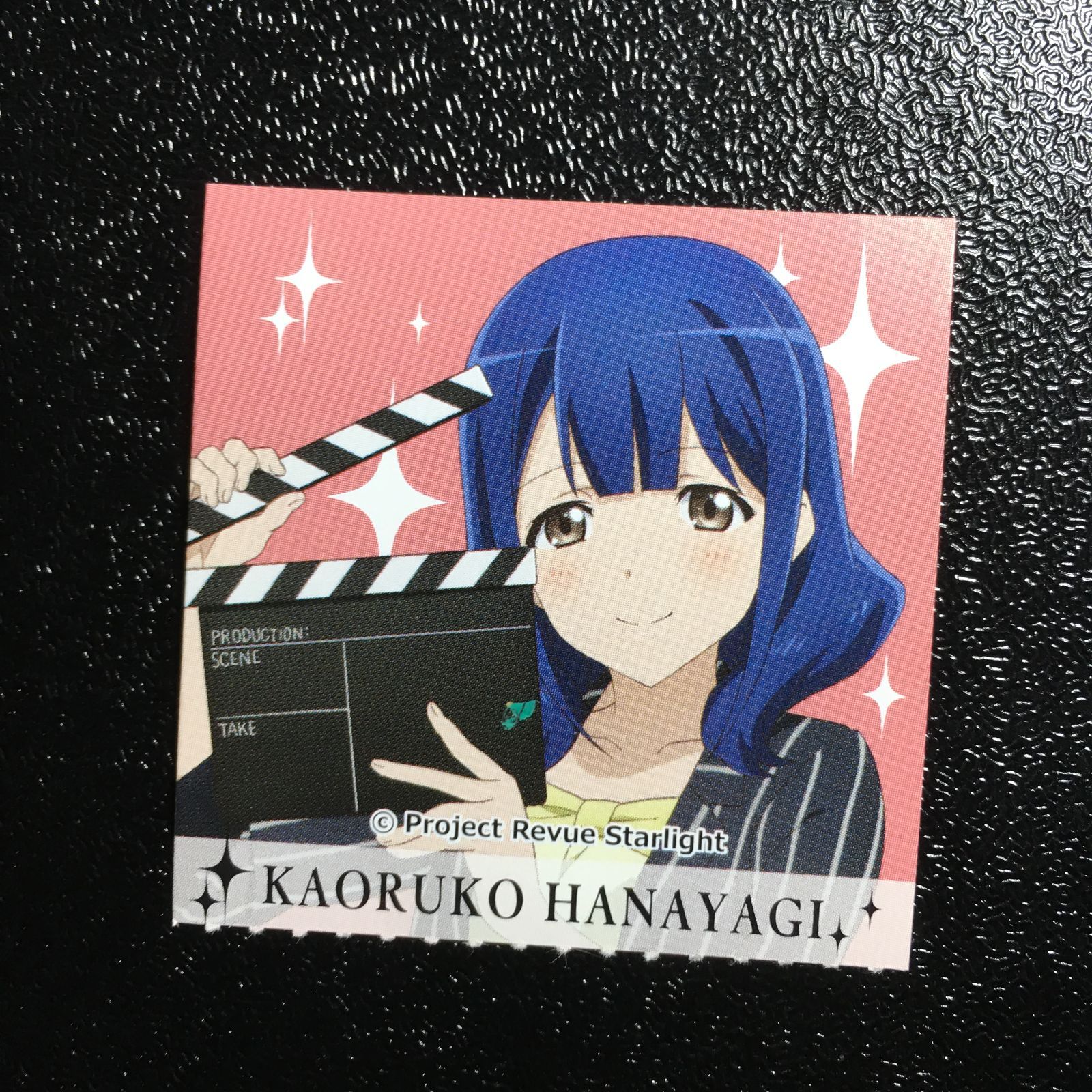 少女歌劇 レヴュースタァライト 花柳香子 スタリラ 秋フェス