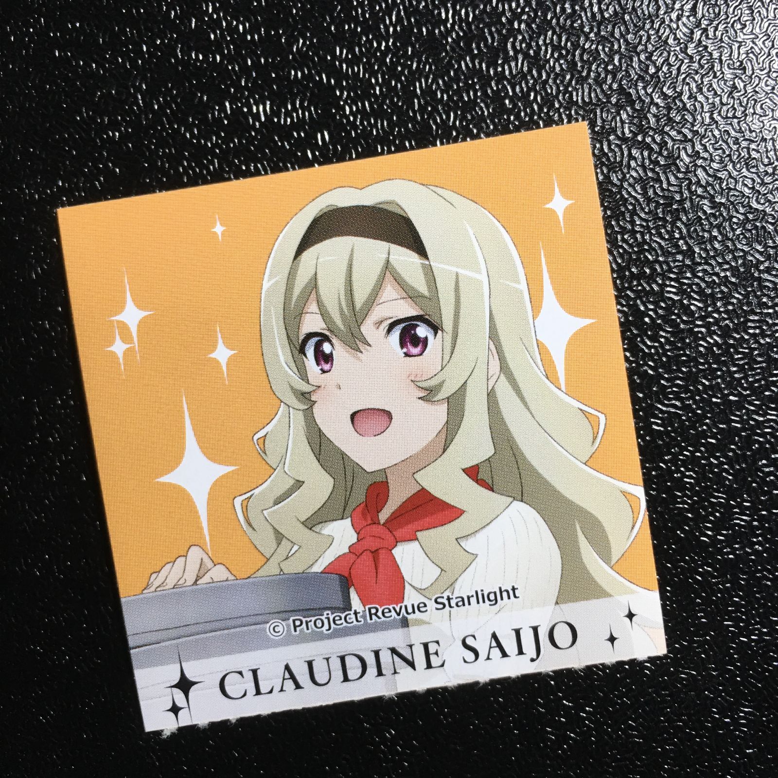 少女⭐︎歌劇レヴュースタァライト　バースデーセット 西條クロディーヌ　新品未開封 少女歌劇 レヴュースタァライト 西條クロディーヌ スタリラ 秋フェス