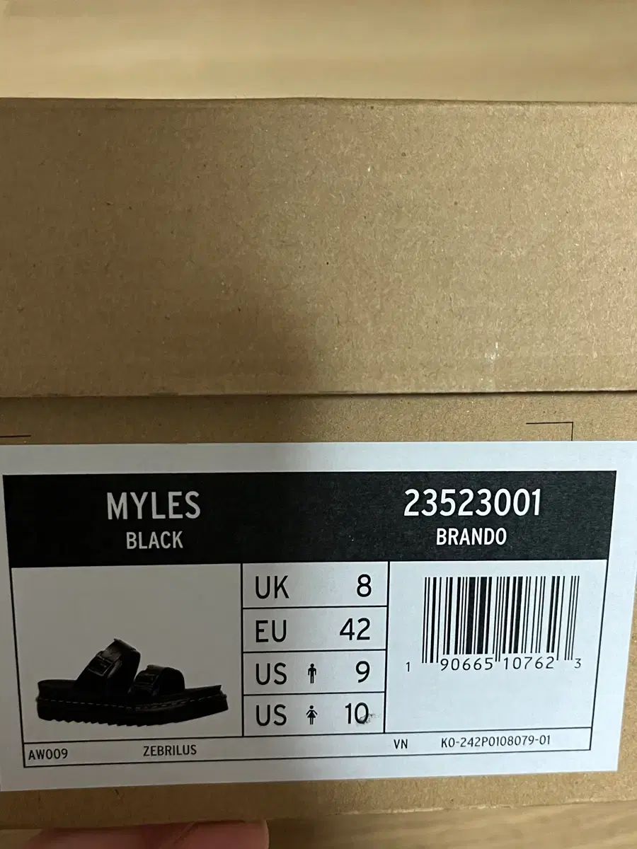 マイルス ブラック