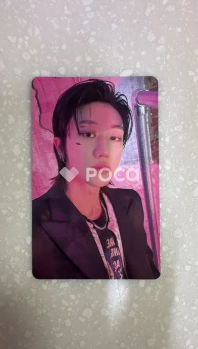 Seventeen ディエイト セブチ SEVENTEEN RIGHT HERE WORLD TOUR IN