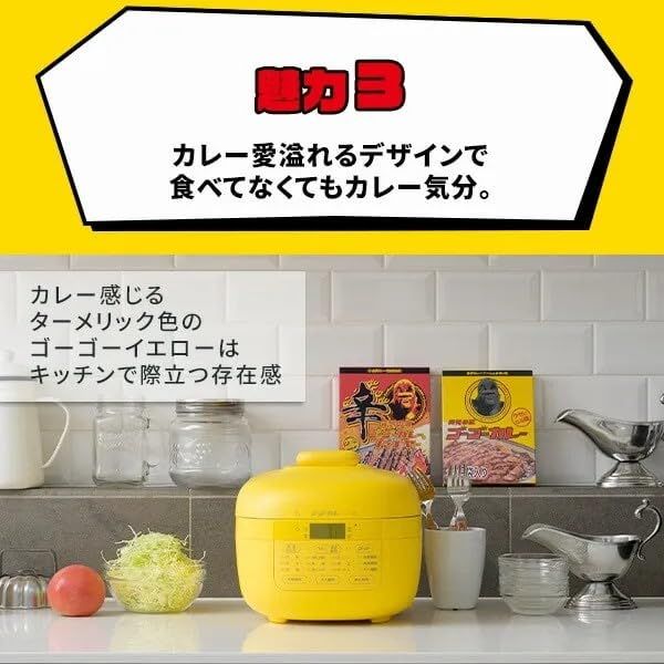 時短 アレンジレシピ付