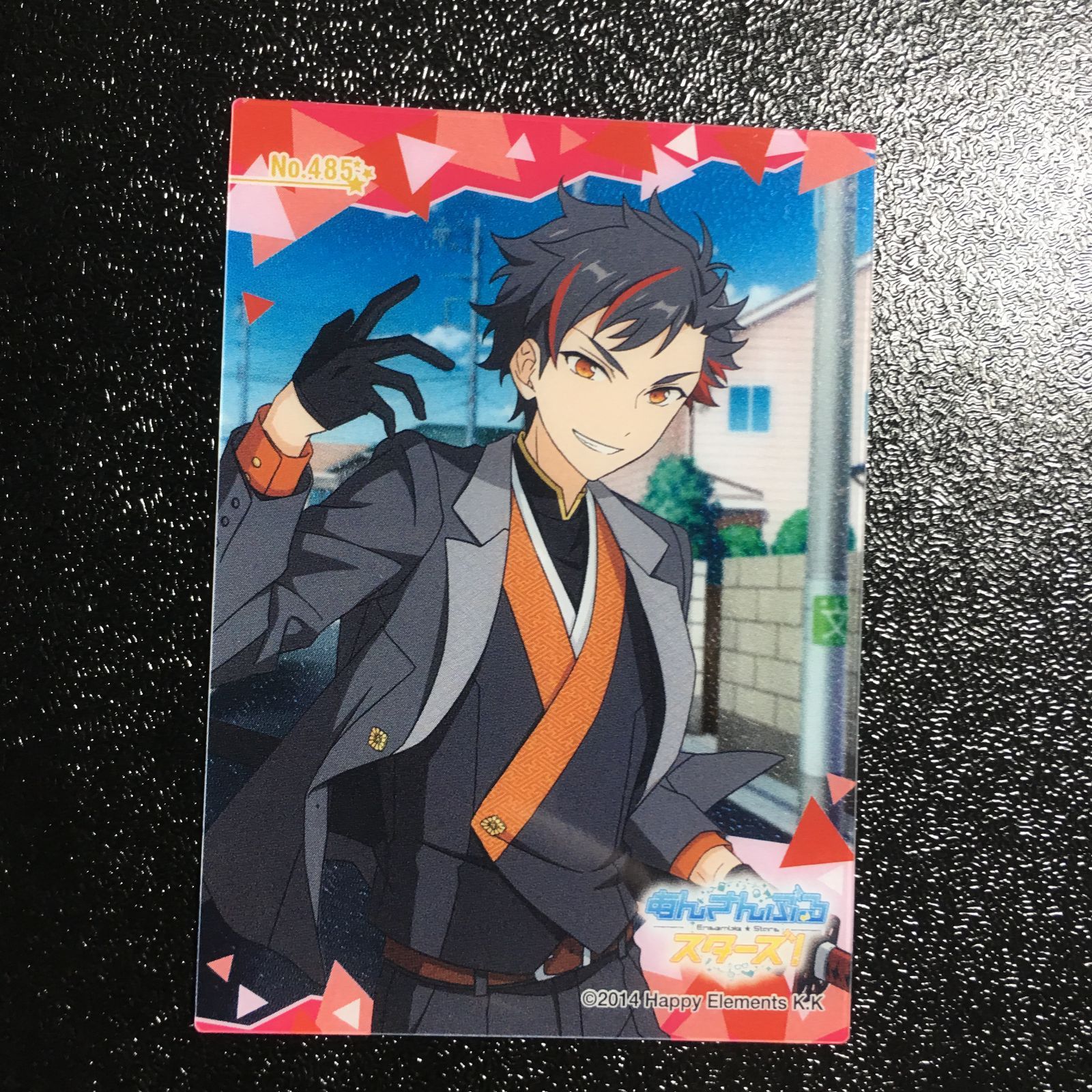 あんさんぶるスターズ! 南雲 鉄虎 ぱしゃこれ カード あんスタ - メルカリ