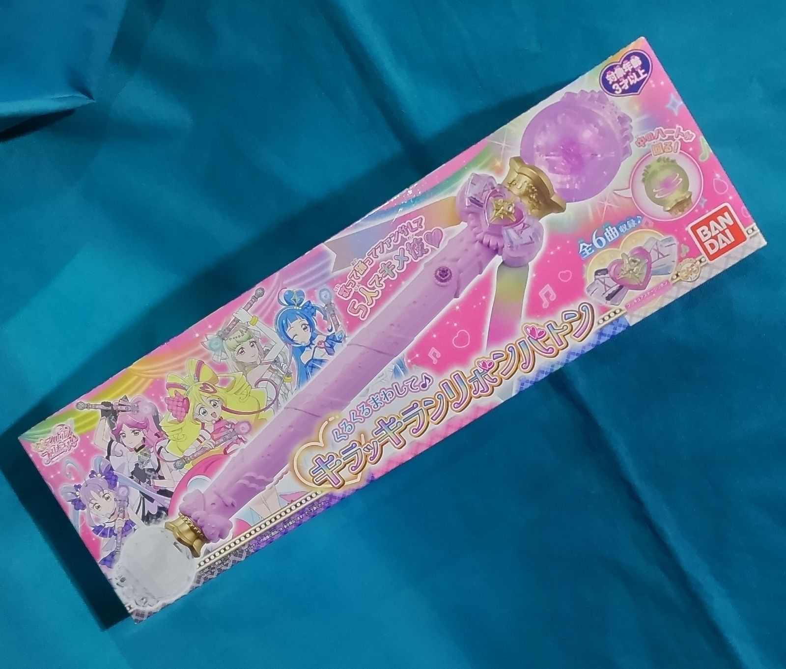 キラッキランリボンバトン キミとアイドルプリキュア♪