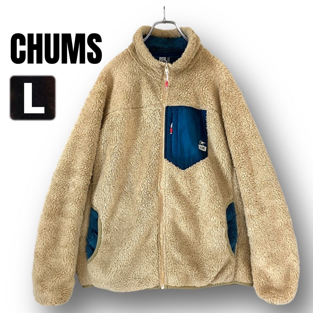 CHUMS チャムス ティーシェルダウンジャケット Lサイズ CH04-1110 