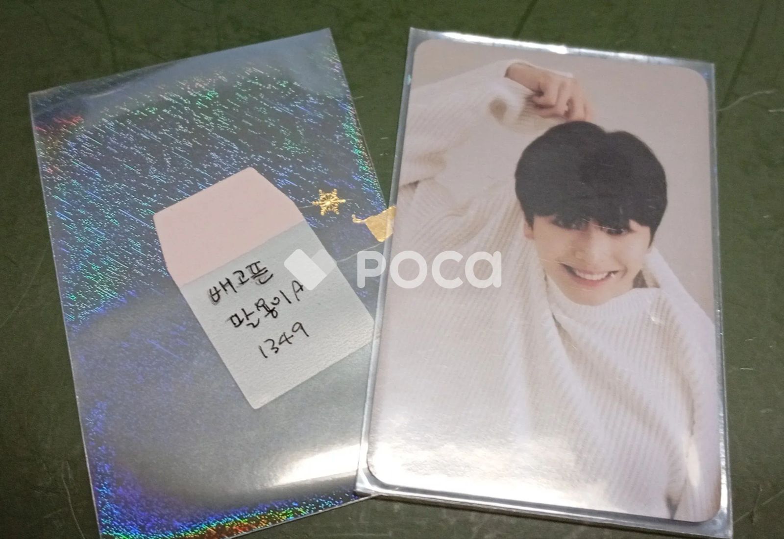 2024 BTOB FAN-CON OUR DREAM ウングァン トレカ 2024 BTOB FAN-CON OUR DREAM ウングァン トレカ 2024 BTOB Fan-Con