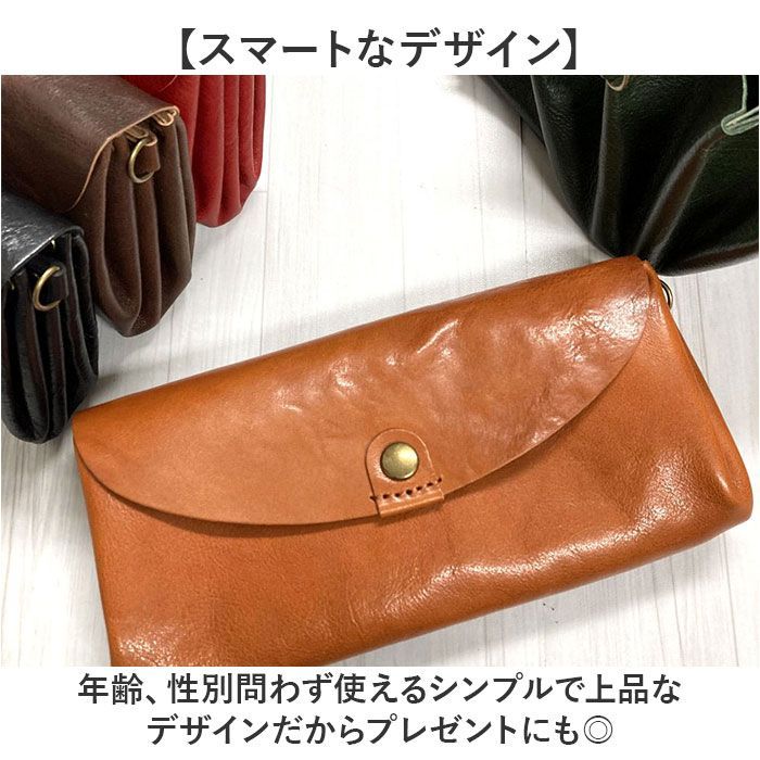 ☆ Lien コルドアコーディオンロングウォレット Lien コルド 財布