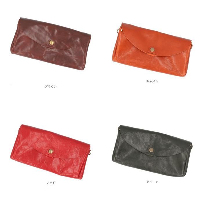 ☆ Lien コルドアコーディオンロングウォレット Lien コルド 財布