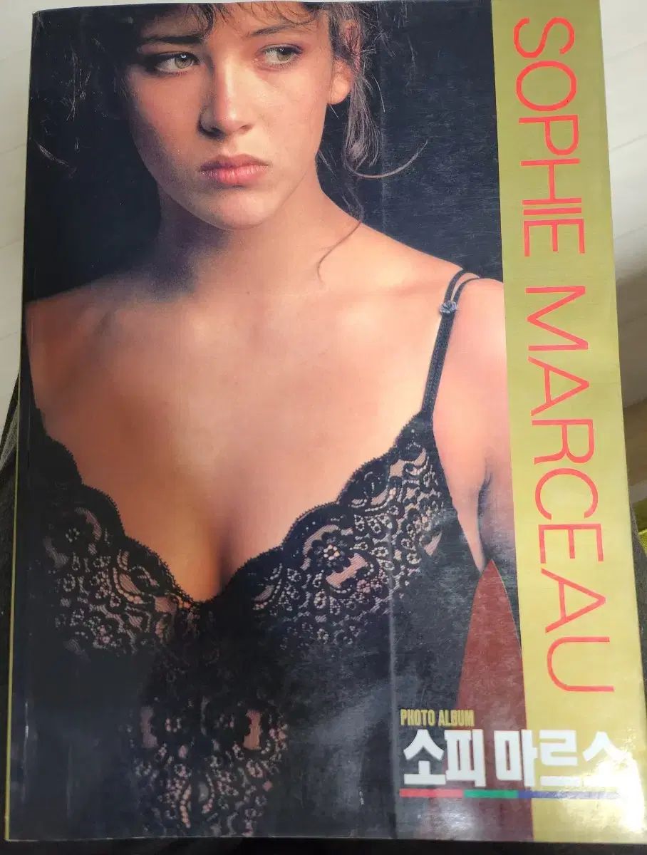 ソフィー マルソー 写真集 日本人写真家