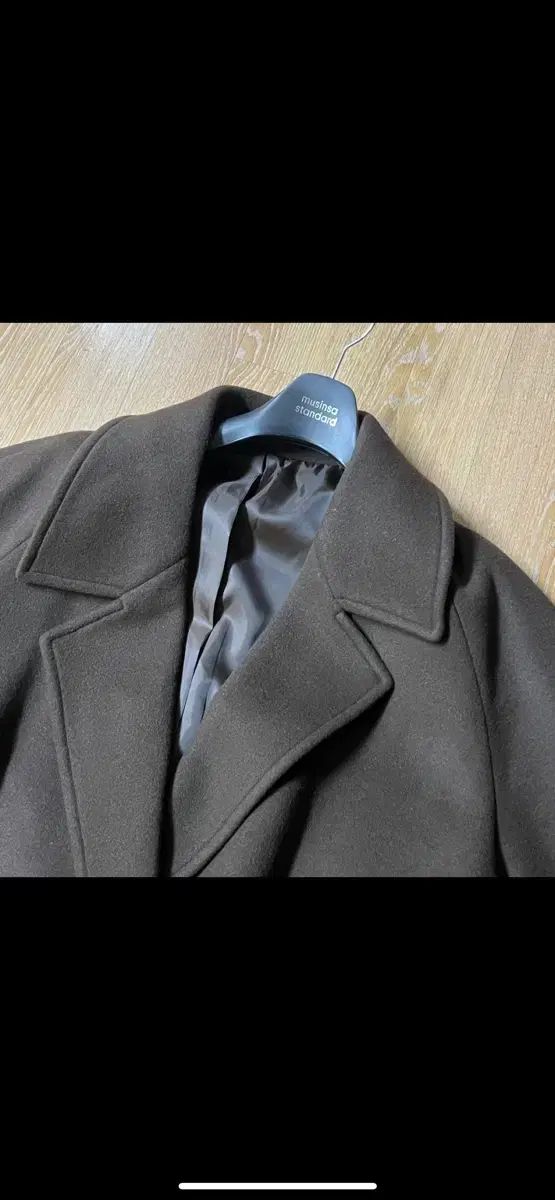 ブレンド マキシ