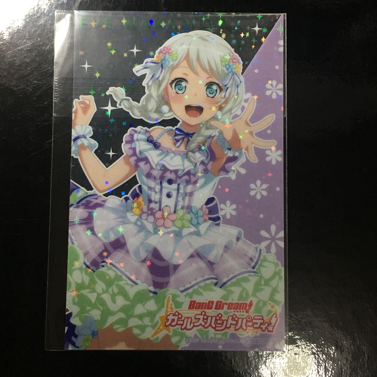 バンドリ　若宮イヴ　まとめ売り バンドリ BanG Dream! 若宮イヴ ホログラムクリアシート ガールズ