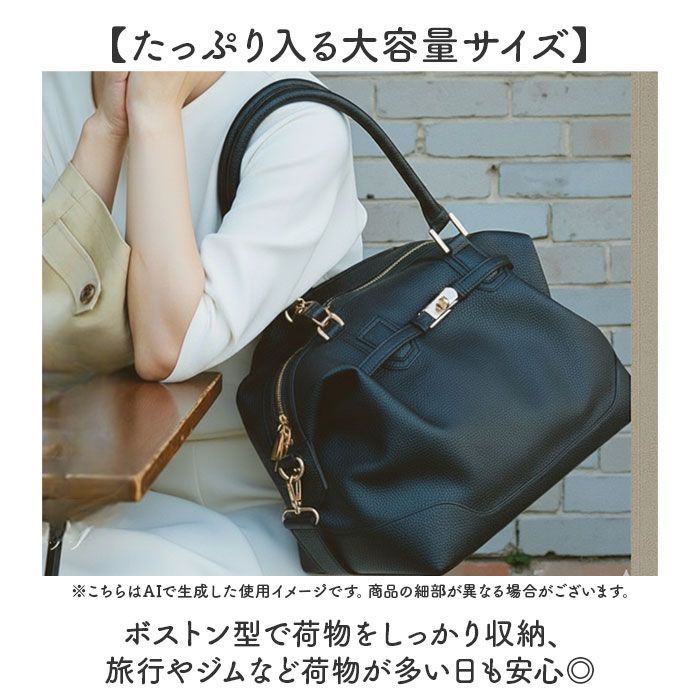 美品　VERABRADLEY トラベルバック　2WAYボストンバック　本革トリム トラベルバッグ ダッフルバッグ ボストンバッグ レザー イタリア製