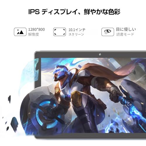  PRITOM プリトム タブレット 10インチ Wi-Fiモデル Android 15 12 GB RAM 64 ROM 1280*800 IPS ディスプレイ 6000 mAh WiFi 6 GMS認証 Bluet b e 19 0 f その他 キッチン 食器