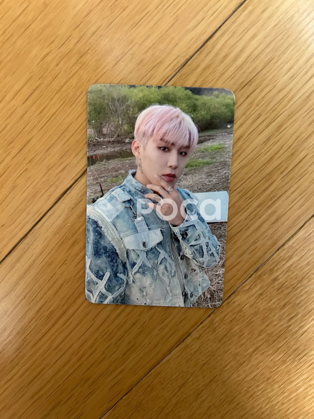 AB6IX パク・ウジン MO' COMPLETE : HAVE A DREAM HAVE VER. - メルカリ