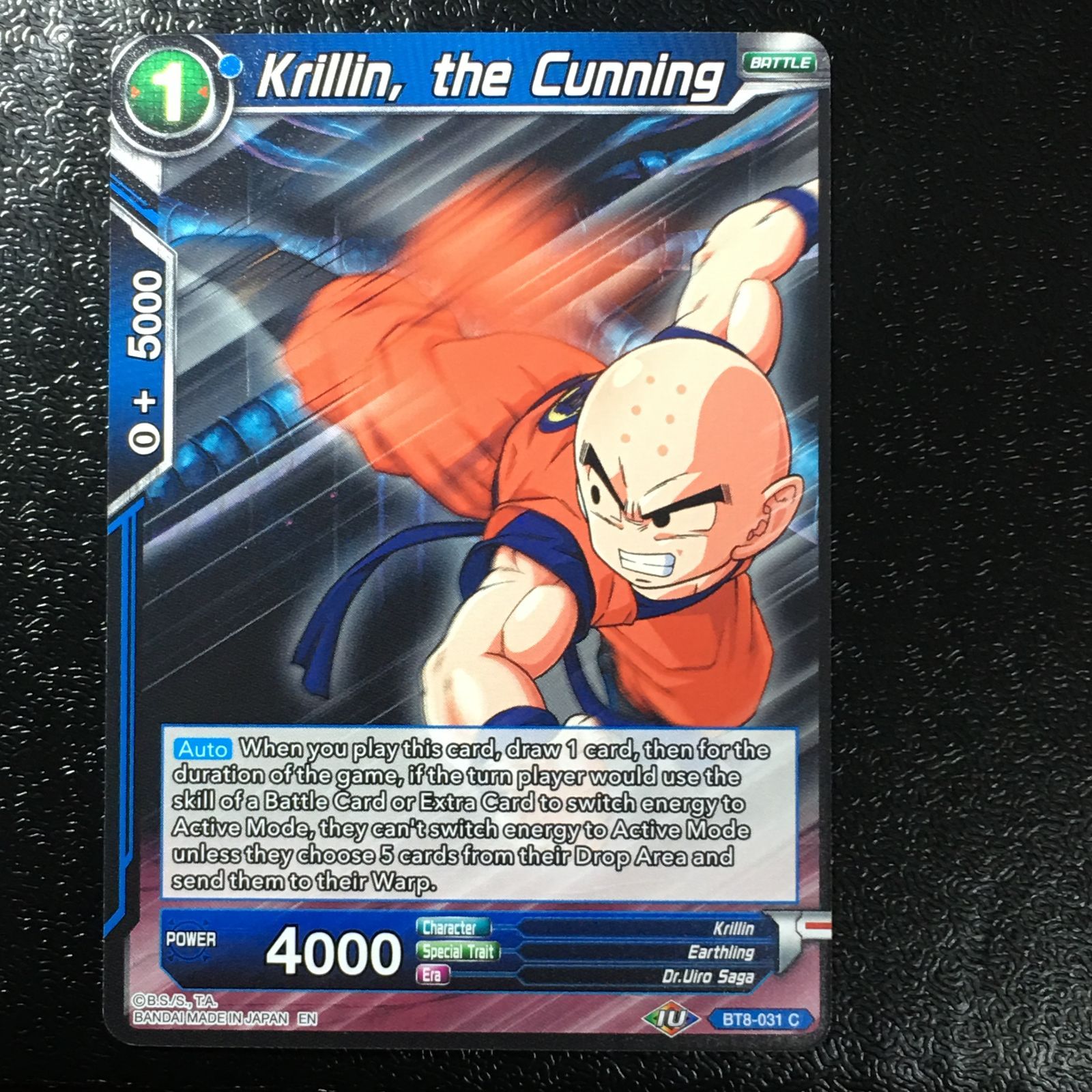 icカードダス ドラゴンボール クリリン ノーマル 超 スーパー 海外版