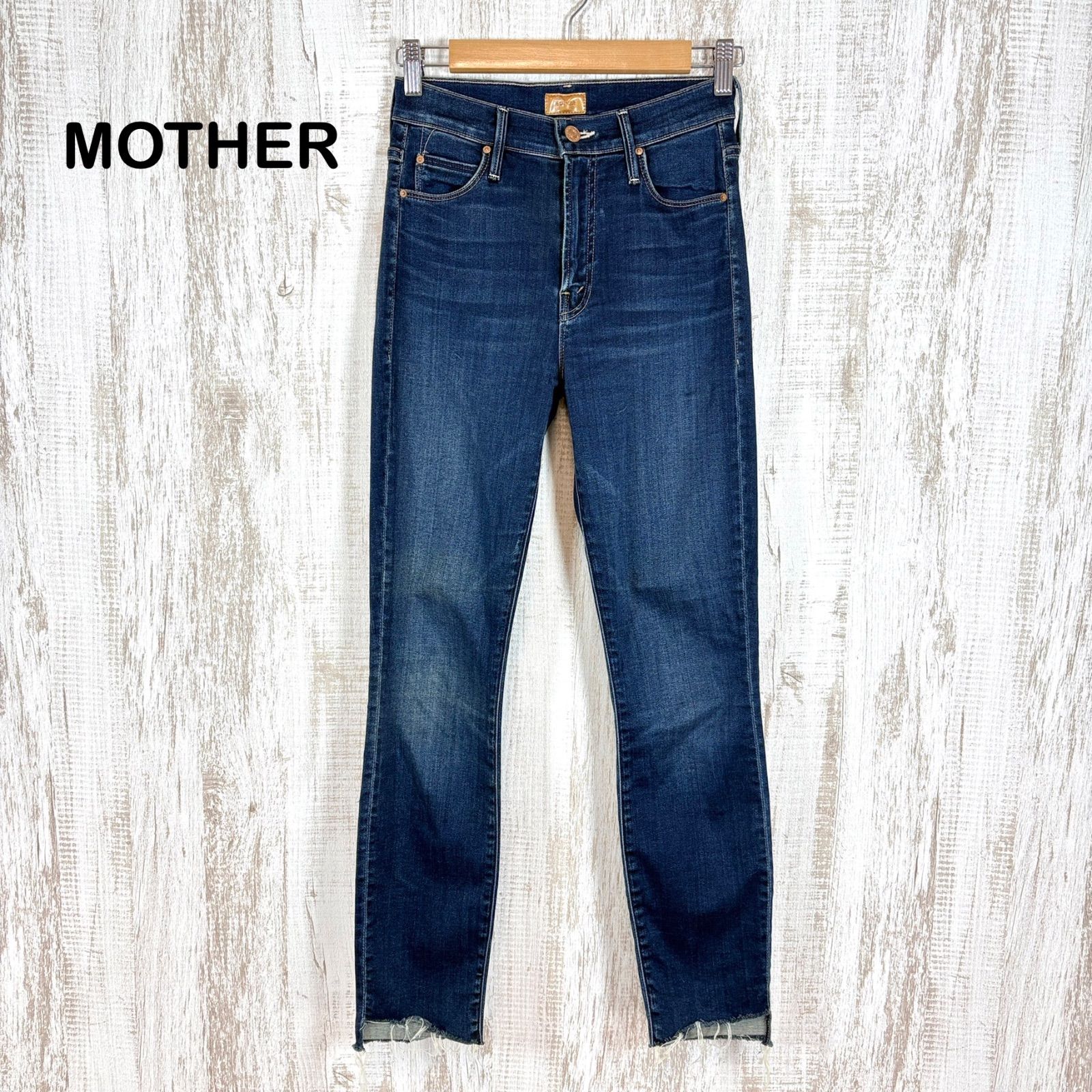 MOTHER DENIM マザー 切りっぱなし スキニーパンツ ストレッチ デニム 