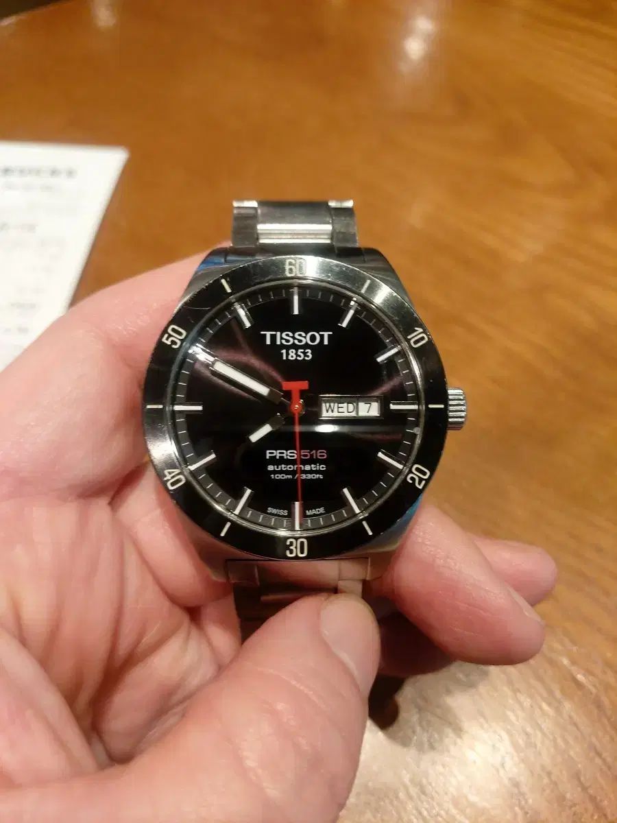 TISSOT ティソ PRS 516 オートマティック メタル ウォッチ