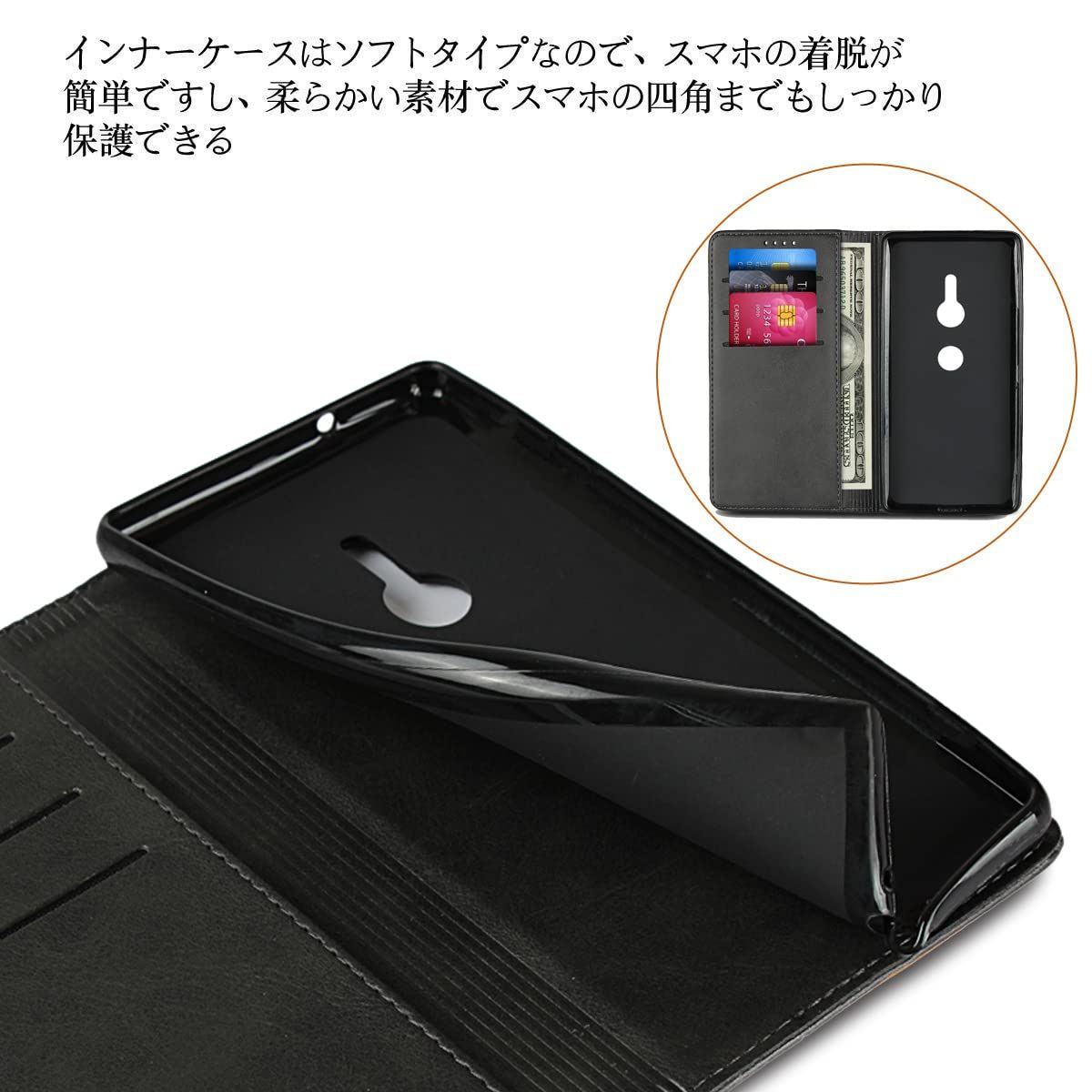 新品 Xperia XZ3 ケース 手帳型 カードケース SOV39 801SO SO-01L 対応