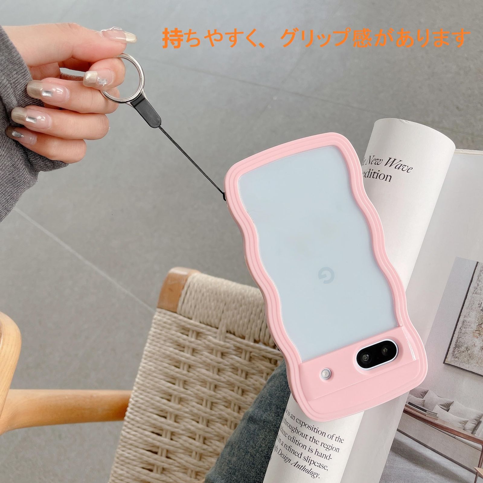 スマホケースウェーブ