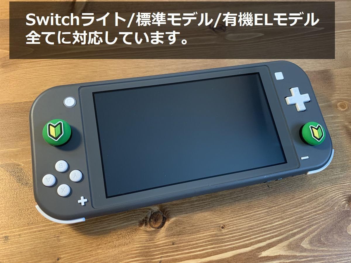 雑貨屋HAMUU 可愛い